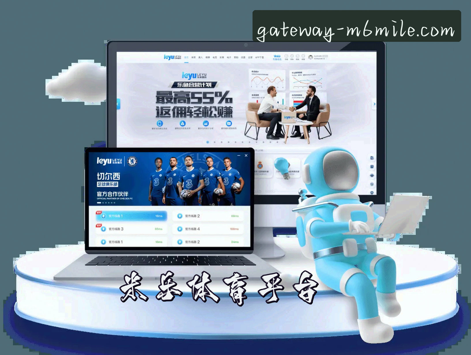 关于我们关于我们信息